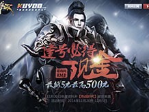 大发彩票 - 官方购彩平台｜注册即送88